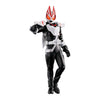 Kamen Rider HG 03 Legend Rider Series Bandai 3-Inch Mini-Figure
