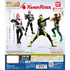 Kamen Rider HG 03 Legend Rider Series Bandai 3-Inch Mini-Figure