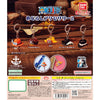 One Piece Hat Dangler Mascot Vol. 02 Bandai 1-Inch Key Chain