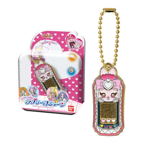 Precure All Stars Miniature Package Collection Vol. 03 Bandai 1-Inch Diecast Key Chain
