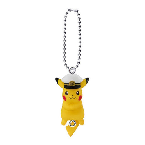 Pokemon Pinch And Connect Mascot Vol. 11 Bandai 1-inch Key Chain Mini-Figure
