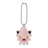 Pokemon Pinch And Connect Mascot Vol. 11 Bandai 1-inch Key Chain Mini-Figure
