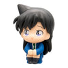 Detective Conan Machibouke Series Bandai 2-Inch Mini-Figure