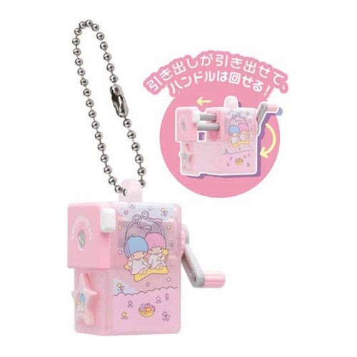 Sanrio Characters Retro Miniature Charm Series Vol. 02 Bandai 1-Inch Key Chain