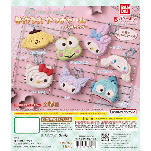 Sanrio Characters Handmade Snack Frosted Cookie Bandai 2-Inch Key Chain