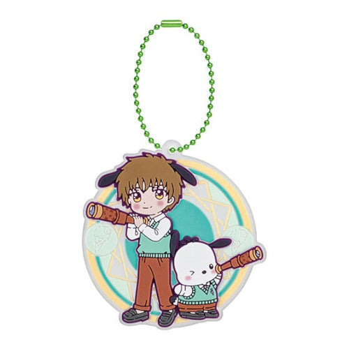 Card Captor Sakura x Sanrio Special Rubber Mascot Vol. 03 Bandai 2-Inch Key Chain