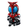 Kamen Rider Machibouke Series Bandai 2-Inch Mini-Figure