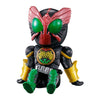 Kamen Rider Machibouke Series Bandai 2-Inch Mini-Figure