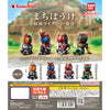 Kamen Rider Machibouke Series Bandai 2-Inch Mini-Figure