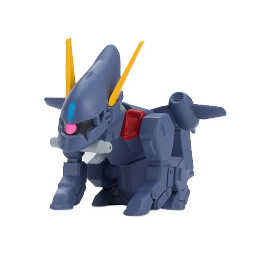 Mobile Suit Gundam Machibouke Vol. 02 Bandai 1.5-Inch Mini-Figure