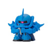 Mobile Suit Gundam Machibouke Vol. 03 Bandai 1.5-Inch Mini-Figure