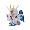 Mobile Suit Gundam Machibouke Vol. 03 Bandai 1.5-Inch Mini-Figure