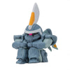 Mobile Suit Gundam Machibouke Vol. 03 Bandai 1.5-Inch Mini-Figure