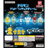 Digimon Dot Figure Charm Series Bandai 1-Inch Key Chain