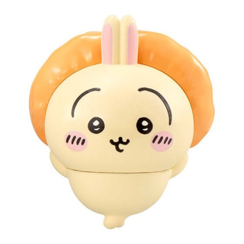 Chiikawa Narabundesu Series Vol. 03 Bandai 2-Inch Mini-Figure