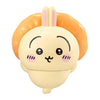 Chiikawa Narabundesu Series Vol. 03 Bandai 2-Inch Mini-Figure