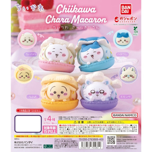 Chiikawa Characters Macaroon Figure Series Vol. 01 Bandai 1.5-Inch Mini-Figure