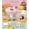 Mofusand Nyan Cat Donut Mascot Series Vol. 01 Bandai 2-Inch Key Chain