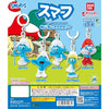 The Smurfs Dangler Mascot Series Bandai 1-Inch Key Chain