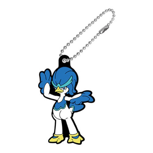 Pokemon Rubber Mascot Vol. 27 Bandai 2-Inch Key Chain