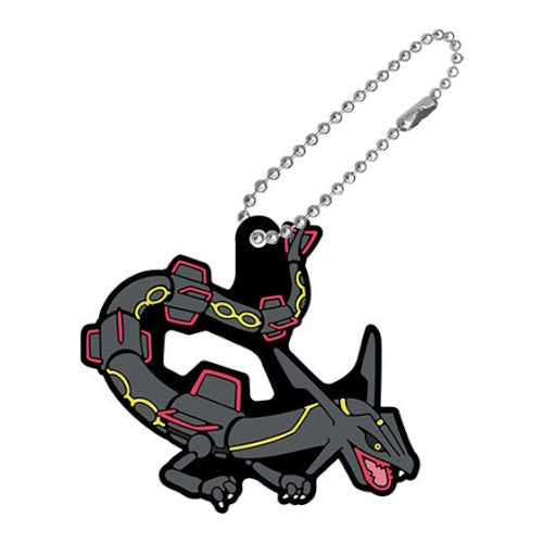 Pokemon Rubber Mascot Vol. 27 Bandai 2-Inch Key Chain