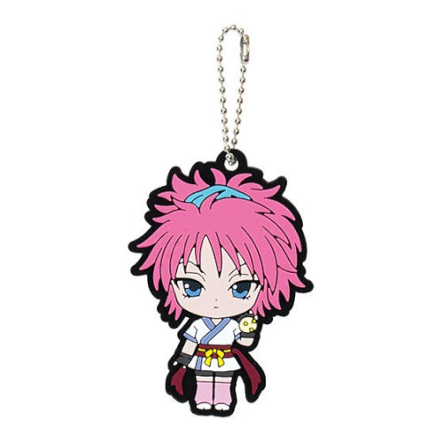 Hunter x Hunter Rubber Mascot Vol. 05 Bandai 1.5-Inch Key Chain