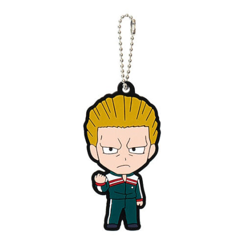 Hunter x Hunter Rubber Mascot Vol. 05 Bandai 1.5-Inch Key Chain