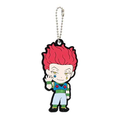 Hunter x Hunter Rubber Mascot Vol. 05 Bandai 1.5-Inch Key Chain