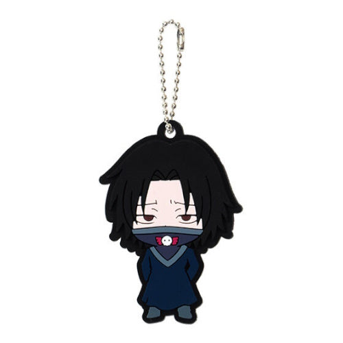 Hunter x Hunter Rubber Mascot Vol. 05 Bandai 1.5-Inch Key Chain