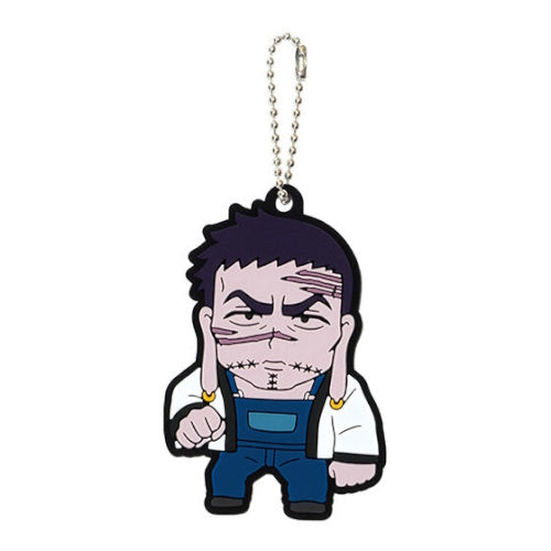 Hunter x Hunter Rubber Mascot Vol. 05 Bandai 1.5-Inch Key Chain
