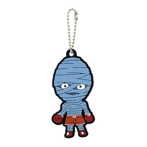 Hunter x Hunter Rubber Mascot Vol. 05 Bandai 1.5-Inch Key Chain