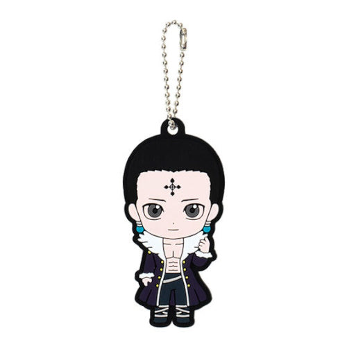 Hunter x Hunter Rubber Mascot Vol. 05 Bandai 1.5-Inch Key Chain