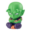 Dragon Ball Machiboke Series Vol. 02 Bandai 1.5-Inch Mini-Figure