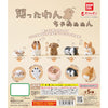 Angry Dog Chan Mascot Vol. 01 Bandai 1.5-Inch Mini-Figure