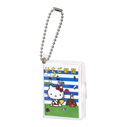 Sanrio Characters Strawberry Notebook Mame Gasha Bandai 2-Inch Key Chain
