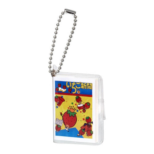 Sanrio Characters Strawberry Notebook Mame Gasha Bandai 2-Inch Key Chain