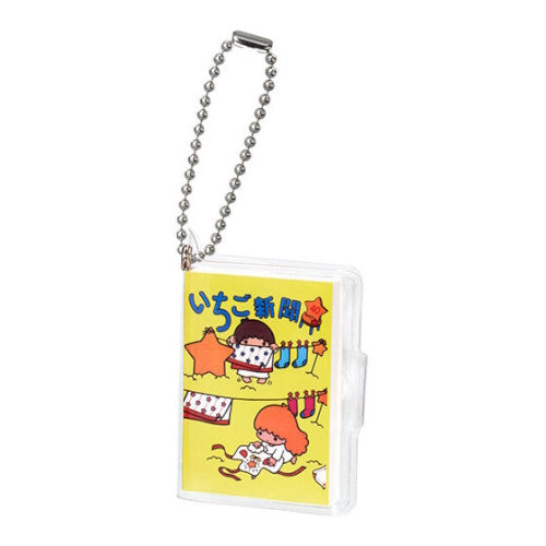 Sanrio Characters Strawberry Notebook Mame Gasha Bandai 2-Inch Key Chain
