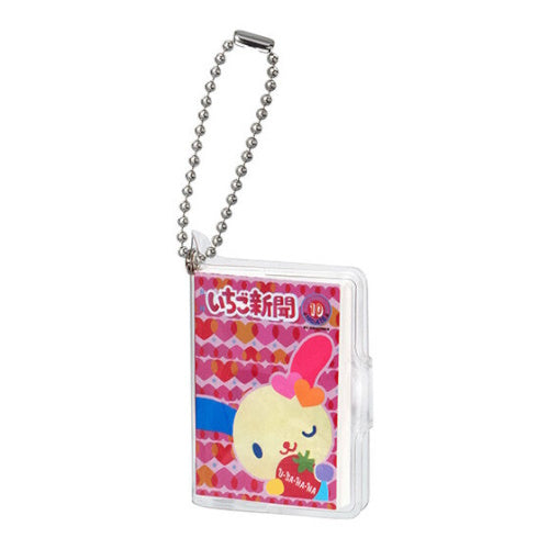 Sanrio Characters Strawberry Notebook Mame Gasha Bandai 2-Inch Key Chain