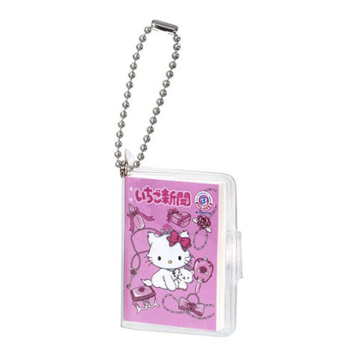 Sanrio Characters Strawberry Notebook Mame Gasha Bandai 2-Inch Key Chain