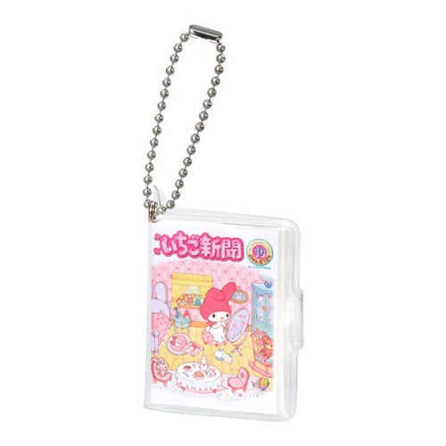 Sanrio Characters Strawberry Notebook Mame Gasha Bandai 2-Inch Key Chain