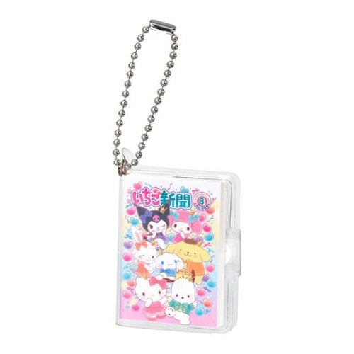 Sanrio Characters Strawberry Notebook Mame Gasha Bandai 2-Inch Key Chain