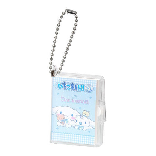 Sanrio Characters Strawberry Notebook Mame Gasha Bandai 2-Inch Key Chain