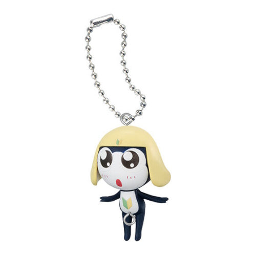 Sergeant Frog Pinch And Connect Series Bandai 1-Inch Key Chain
