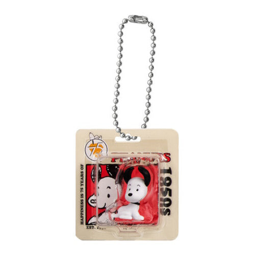 Peanuts Snoopy Package Miniature Collection Bandai 2-Inch Key Chain