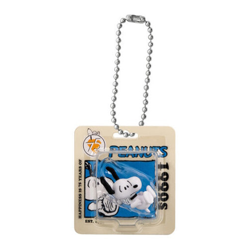 Peanuts Snoopy Package Miniature Collection Bandai 2-Inch Key Chain