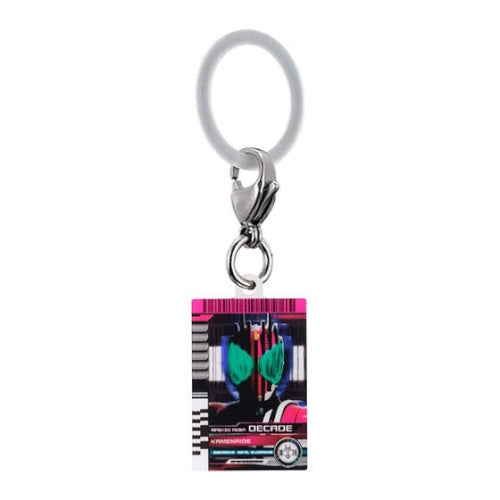 Kamen Rider Mascot Dangler Series Bandai 1-Inch Key Chain
