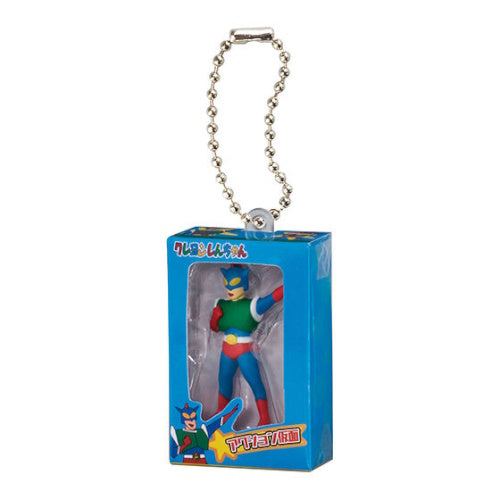 Crayon Shin Chan Miniature Package Collection Bandai 2-Inch Key Chain