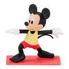 Disney Characters Yoga Figure Series Bandai 2-Inch Mini-Figure