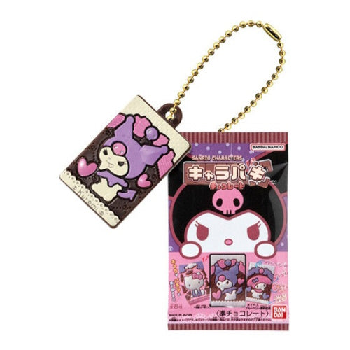 Sanrio Characters Charapaki Series Key Chain Bandai 1-Inch Collectible