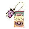 Sanrio Characters Charapaki Series Key Chain Bandai 1-Inch Collectible